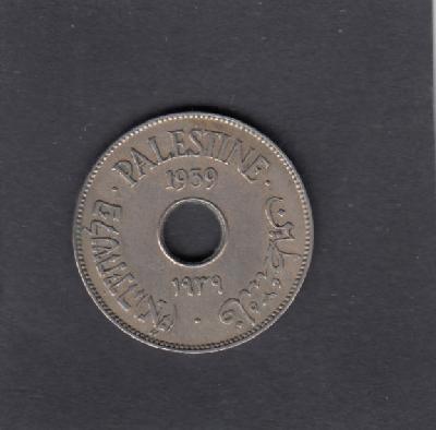 Beschrijving: 10 Mils 